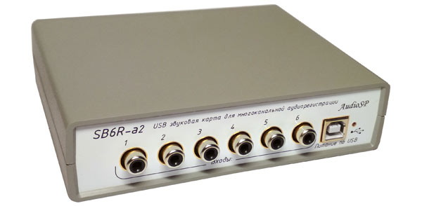 SB6R-a2: аудиоинтерфейс с 6-ю входами