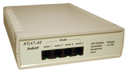 ATL4T-a2: аудиоинтерфейс USB на 4 телефонные линии