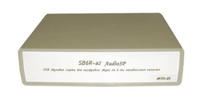 SB6R-a2: аудиоинтерфейс с 6-ю входами RCA (тюльпан)